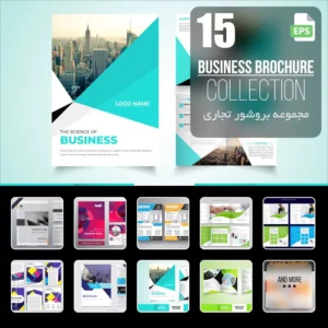 Brochure template22 - title:Home - اورچین فایل - format: - sku: - keywords: p_id:18