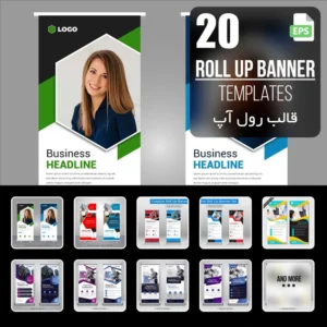 Roll Up Banner66 - title:Home - اورچین فایل - format: - sku: - keywords: p_id:18