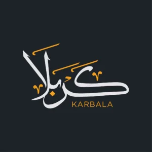 arabic calligraphy karbala minimal calligraphy.jp crc829fb4ba size0.66mb - title:Home - اورچین فایل - format: - sku: - keywords: p_id:18