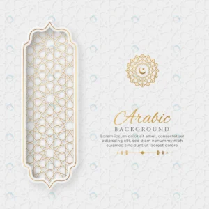 arabic islamic elegant white golden luxury orname crc91e25ca2 size6.57mb - title:Home - اورچین فایل - format: - sku: - keywords: p_id:18