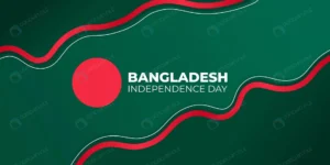 bangladesh independence day with green abstract ba rnd603 frp23742468 - title:Home - اورچین فایل - format: - sku: - keywords: p_id:18