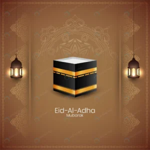 beautiful eid al adha mubarak traditional islamic crc38d26339 size2.90mb - title:Home - اورچین فایل - format: - sku: - keywords: p_id:18