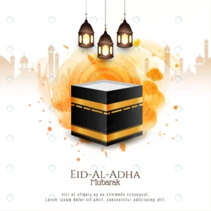 beautiful islamic eid al adha mubarak stylish dec crce7f098e1 size3.37mb - title:Home - اورچین فایل - format: - sku: - keywords: p_id:18