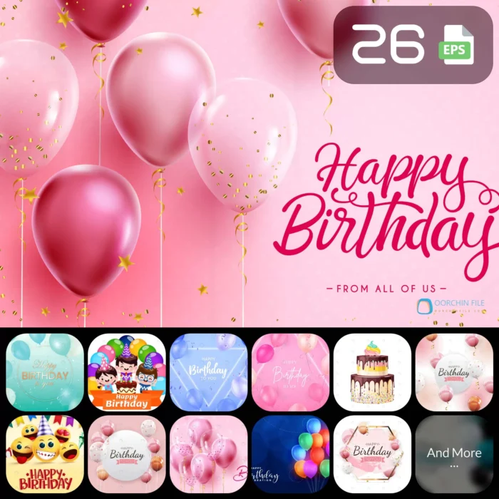 birthday 5aa - title:کالکشن 26 وکتور جشن تولد - اورچین فایل - format:EPS - وکتور - sku:crc9e16fa4a - keywords: p_id:61272