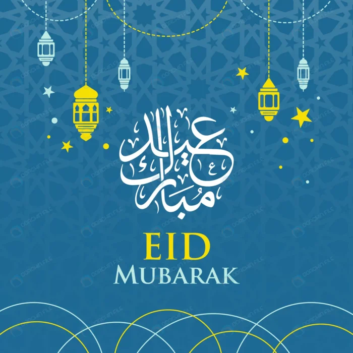 blue eid mubarak background crcf6b09957 size1.66mb - title:وکتور طرح مذهبی تبریک عید فطر - اورچین فایل - format:EPS - وکتور - sku:crcf6b09957 - keywords: p_id:39656