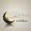 decorative moon happy muharram card crcd43dffbf size1.10mb - title:Home Main - اورچین فایل - format: - sku: - keywords: p_id:18