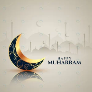 decorative moon happy muharram card crcd43dffbf size1.10mb - title:Home - اورچین فایل - format: - sku: - keywords: p_id:18