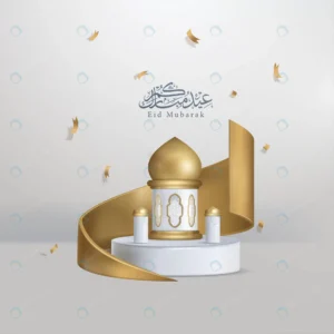 eid adha mubarak gold podium gold lantern 3d illu crc5cd74a82 size3.57mb - title:Home - اورچین فایل - format: - sku: - keywords: p_id:18