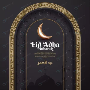 eid adha mubarak greeting card social media flyer crc8e7162b5 size3.97mb - title:Home - اورچین فایل - format: - sku: - keywords: p_id:18