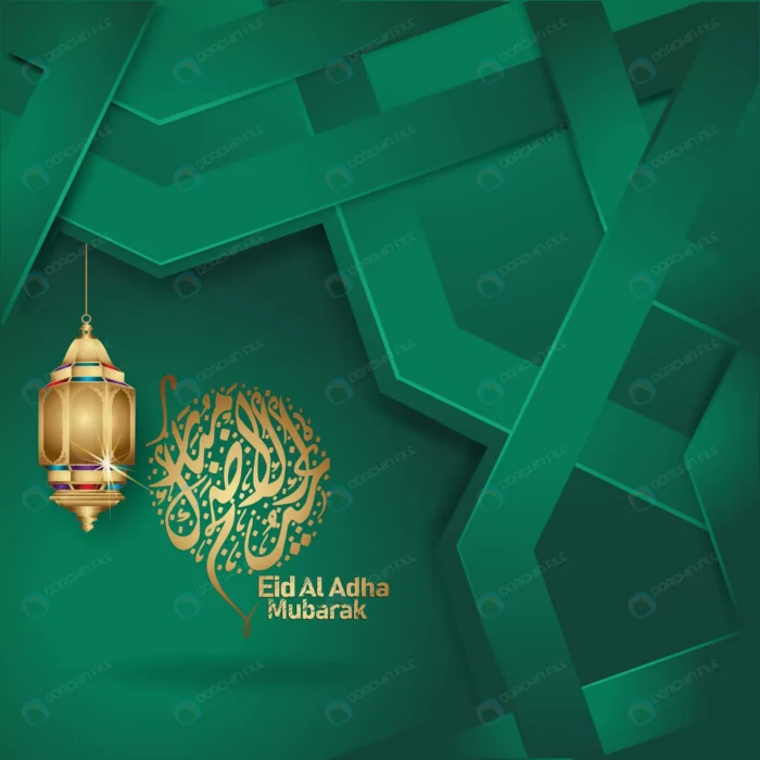 eid al adha calligraphy islamic greeting crcbc566f2a size14.07mb - title:کارت پستال تبریک عید قربان - اورچین فایل - format:EPS - وکتور - sku:crcbc566f2a - keywords: p_id:41324