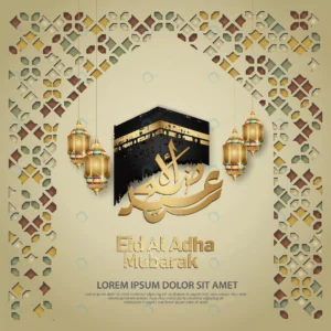 eid al adha calligraphy islamic greeting 3 crc7e57f4ef size14.30mb - title:Home - اورچین فایل - format: - sku: - keywords: p_id:18