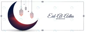 eid al adha festival wishes banner with moon lamp crc57a24fd5 size1.49mb - title:Home Main - اورچین فایل - format: - sku: - keywords: p_id:18