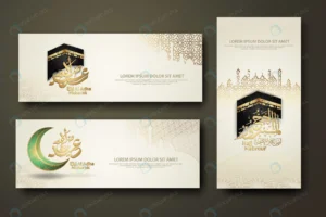 eid al adha hajj mabrour calligraphy islamic set crc1d158600 size28.18mb - title:Home - اورچین فایل - format: - sku: - keywords: p_id:18