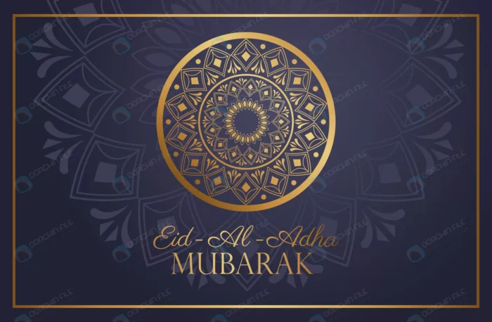 eid al adha mubarak celebration with golden manda crc12b7fbef size4.28mb 1 - title:وکتور مذهبی تبریک عید قربان - اورچین فایل - format:EPS - وکتور - sku:crc12b7fbef - keywords: p_id:47442