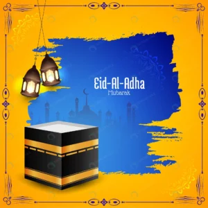 eid al adha mubarak islamic festival background crcac1310ea size2.71mb - title:Home - اورچین فایل - format: - sku: - keywords: p_id:18