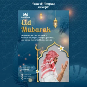 eid al fitr poster a4 template crc663a9cb3 size38.10mb - title:Home - اورچین فایل - format: - sku: - keywords: p_id:18