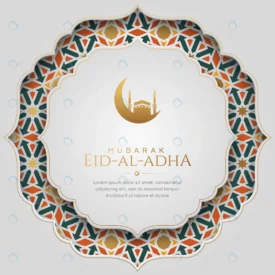 eid aladha hajj mabroor islamic arabic arabesque crc30e21eae size6.06mb - title:Home Main - اورچین فایل - format: - sku: - keywords: p_id:18