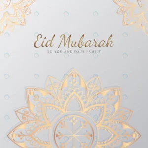 eid mubarak celebratory illustration crc3598f770 size6.34mb - title:Home - اورچین فایل - format: - sku: - keywords: p_id:18