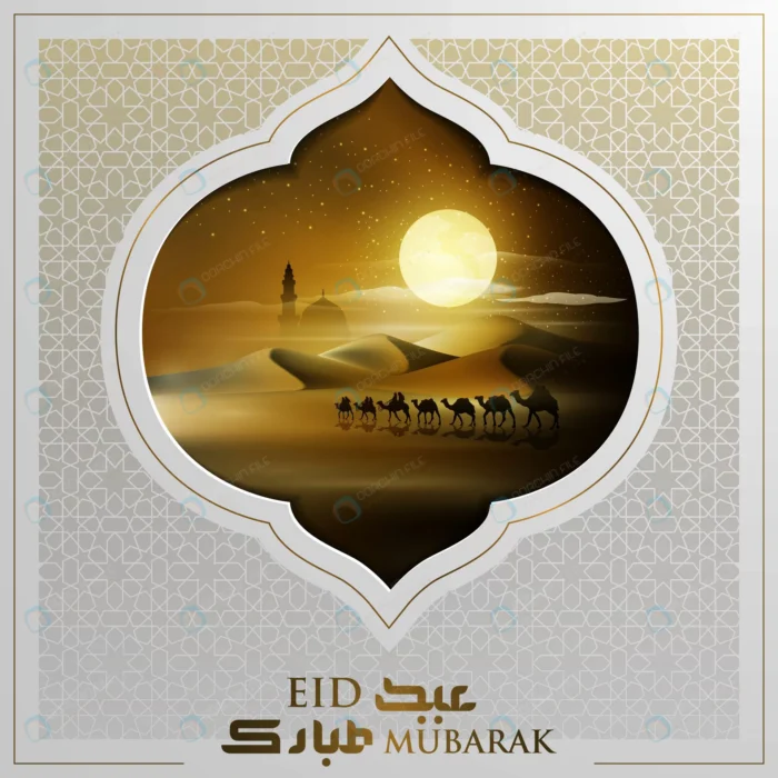 eid mubarak greeting card islamic illustration de crc4614615f size7.02mb 1 - title:وکتور طرح اسلیمی تبریک عید - اورچین فایل - format:EPS - وکتور - sku:crc4614615f - keywords: p_id:47490