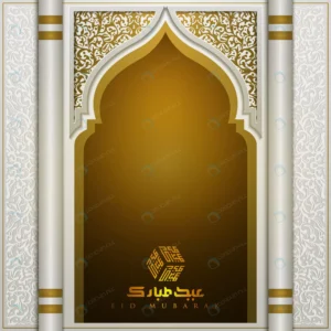 eid mubarak greeting islamic door mosque design w crce48b9d89 size8.58mb - title:Home - اورچین فایل - format: - sku: - keywords: p_id:18