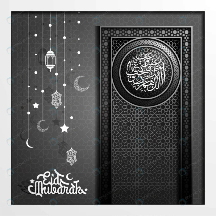 eid mubarak greeting islamic pattern design with crcdb9df018 size12.64mb 1 - title:وکتور طرح اسلیمی عید مبارک - اورچین فایل - format:EPS - وکتور - sku:crcdb9df018 - keywords: p_id:47494