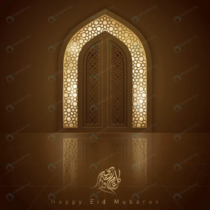 eid mubarak islamic design mosque door greeting b crc68c6a794 size3.99mb - title:کارت تبریک عید با پنجره مذهبی - اورچین فایل - format:EPS - وکتور - sku:crc68c6a794 - keywords: p_id:88277