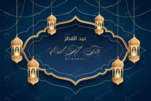 gradient eid al fitr background crc58dcd07e size15.68mb - title:Home - اورچین فایل - format: - sku: - keywords: p_id:18