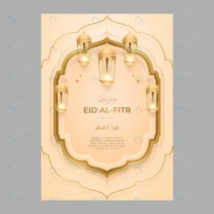 gradient eid al fitr greeting card template crc6241477a size11.31mb - title:Home - اورچین فایل - format: - sku: - keywords: p_id:18