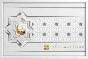 hajj mabrour beautiful greeting card islamic patt crc54d0711b size3.89mb - title:Home - اورچین فایل - format: - sku: - keywords: p_id:18