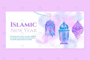 hand painted watercolor islamic new year horizont crc510da70c size9.31mb - title:Home - اورچین فایل - format: - sku: - keywords: p_id:18