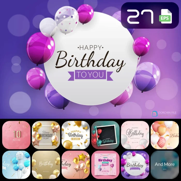 happy birthday 1ab - title:کالکشن جشن تولد با فرمت وکتور - اورچین فایل - format:EPS - وکتور - sku:crcv27birthday1 - keywords: p_id:40680