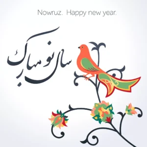 happy iranian new year nowruz crc659dbdb2 size1.88mb - title:Home - اورچین فایل - format: - sku: - keywords: p_id:18