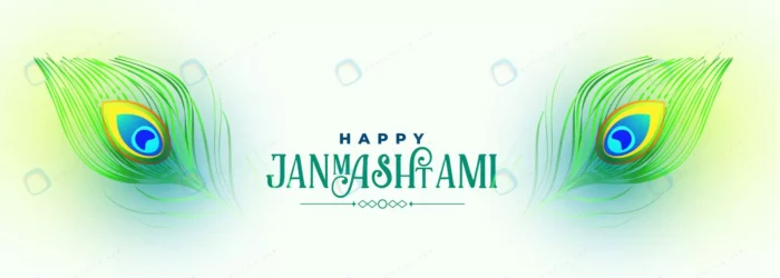happy krishna janmashtami peacock feather banner. crc35731d8c size2.14mb 1 - title:وکتور پر طاووس برای تبریک مراسم جانمانشتامی - اورچین فایل - format:EPS - وکتور - sku:crc35731d8c - keywords: p_id:51141