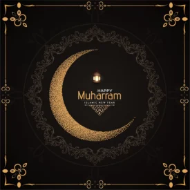 happy muharram background with moon design crc713655b7 size3.44mb - title:Home Main - اورچین فایل - format: - sku: - keywords: p_id:18