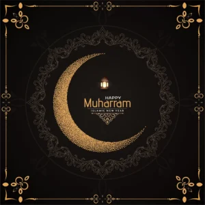 happy muharram background with moon design crc713655b7 size3.44mb - title:Home - اورچین فایل - format: - sku: - keywords: p_id:18