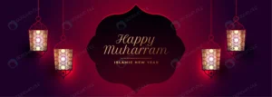 happy muharram muslim festival islamic banner crc3998a064 size2.01mb - title:Home - اورچین فایل - format: - sku: - keywords: p_id:18