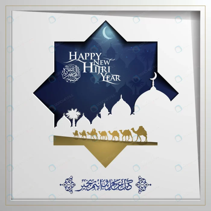 happy new hijri year greeting card islamic crcb4dd4377 size4.26mb - title:تبریک سال با سیلوئت کاروان شتر - اورچین فایل - format:EPS - وکتور - sku:crcb4dd4377 - keywords: p_id:41462