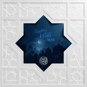 happy new hijri year greeting illustration vector crcc5848a4b size2.51mb - title:Home - اورچین فایل - format: - sku: - keywords: p_id:18