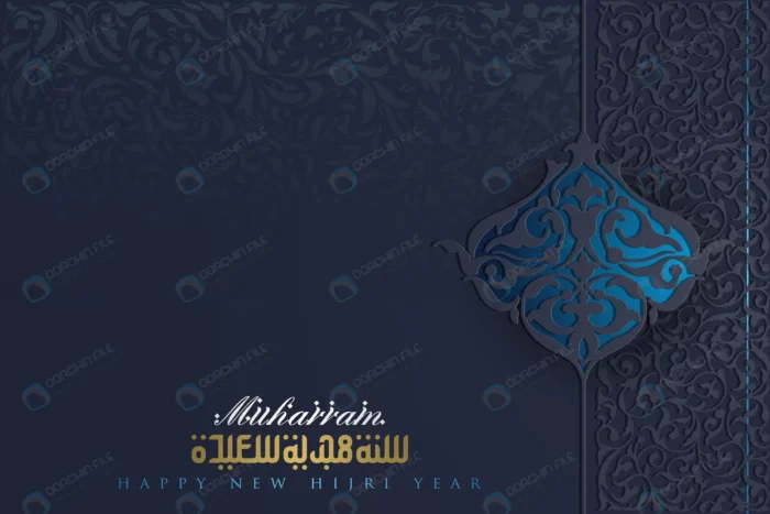 happy new hijri year greeting islamic floral patt crc302fddde size5.62mb 1 - title:وکتور مذهبی طرح اسلیمی تبریک سال نو هجری قمری - اورچین فایل - format:EPS - وکتور - sku:crc302fddde - keywords: p_id:47868