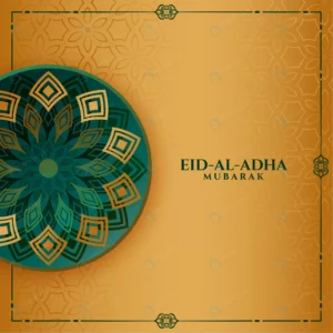 islamic eid al adha islamic festival greeting des crcb244ecf8 size2.51mb 1 - title:Home - اورچین فایل - format: - sku: - keywords: p_id:18