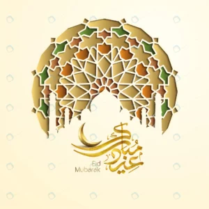 islamic eid mubarak greeting card crc4fdfcce5 size5.39mb - title:Home - اورچین فایل - format: - sku: - keywords: p_id:18