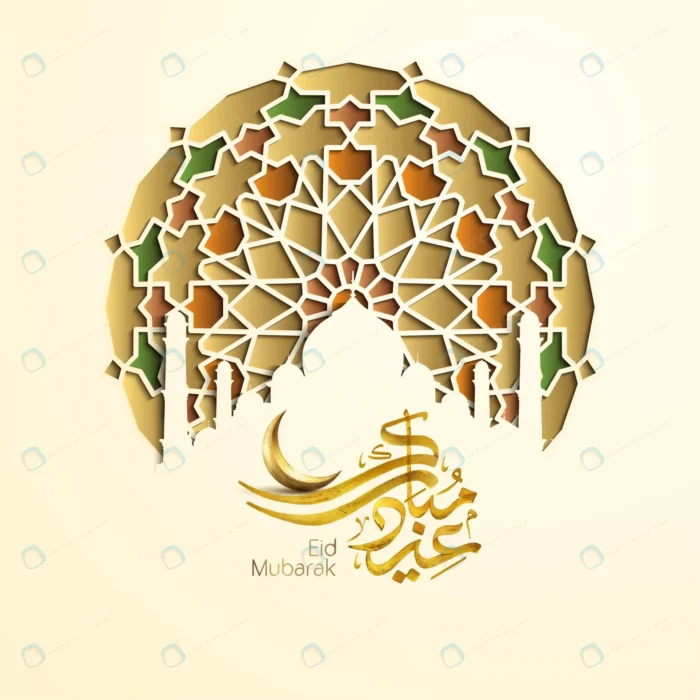 islamic eid mubarak greeting card crc4fdfcce5 size5.39mb - title:کارت پستال تبریک اعیاد مذهبی - اورچین فایل - format:EPS - وکتور - sku:crc4fdfcce5 - keywords: p_id:88327