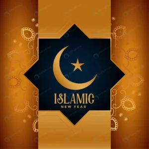 islamic new year decorative beautiful card crcbfe66c46 size1.34mb - title:Home - اورچین فایل - format: - sku: - keywords: p_id:18