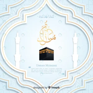 islamic pilgrimage with arabic text islamic ornam crcaeda41e3 size56.83mb - title:Home - اورچین فایل - format: - sku: - keywords: p_id:18