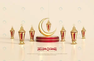 islamic ramadan greetings composition with 3d ara crcbfc564d0 size19.38mb - title:Home - اورچین فایل - format: - sku: - keywords: p_id:18