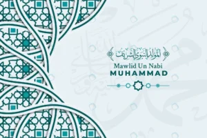 mawlid al nabi muhammad greeting card with callig crcd3c20a1b size4.32mb - title:Home - اورچین فایل - format: - sku: - keywords: p_id:18