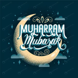 muharram mubarak lettering crc04543cd6 size22.25mb - title:Home - اورچین فایل - format: - sku: - keywords: p_id:18