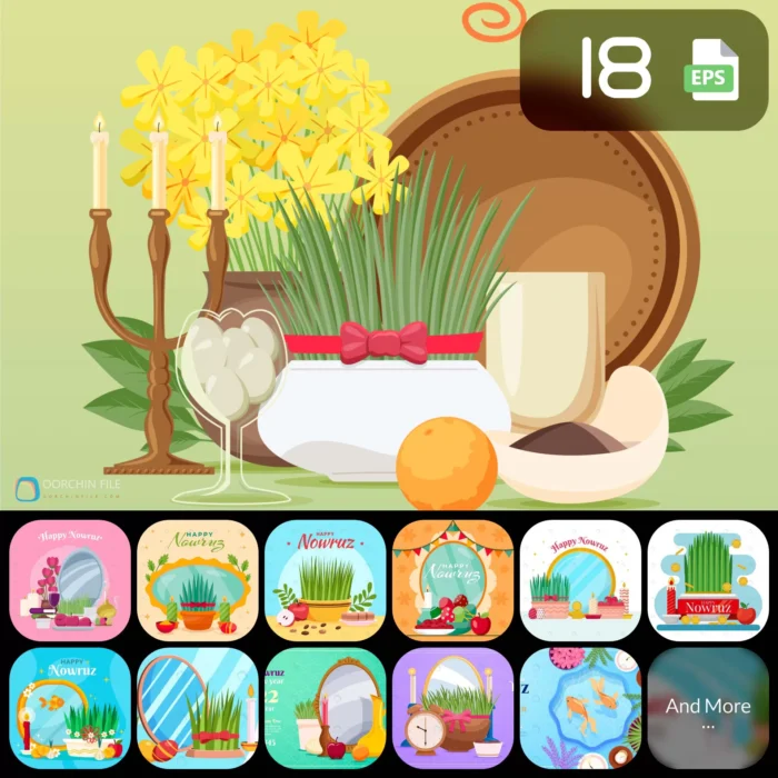 nowruz 6aa - title:کالکشن 18 وکتور تبریک نوروز - اورچین فایل - format:EPS - وکتور - sku:crceps18nruz#6 - keywords: p_id:55760