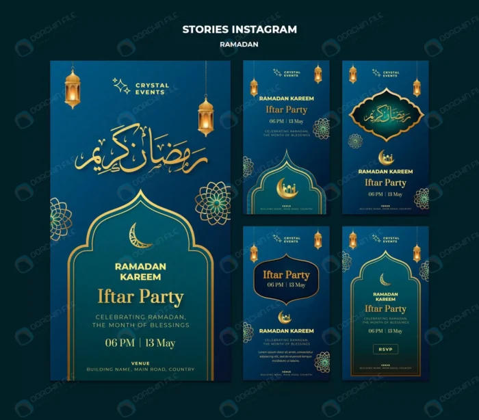 ramadan event instagram stories template 3 crcc5f848bd size20.63mb - title:دانلود تمپلیت استوری اینستاگرام تم رمضان - اورچین فایل - format:PSD - فتوشاپ - sku:crcc5f848bd - keywords: p_id:39904