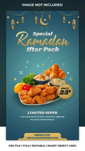 ramadan iftar instagram story template 3 crc4edf9e34 size5.24mb - title:Home - اورچین فایل - format: - sku: - keywords: p_id:18